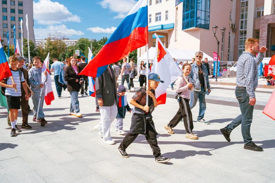 День молодежи